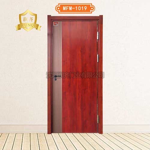 木質(zhì)防火門MFM-1019