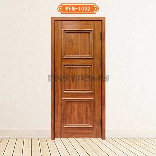 木質(zhì)防火門MFM-1032