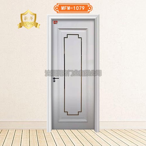木質(zhì)防火門MFM-1079