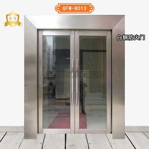 白鋼防火門(mén)GFM-B013